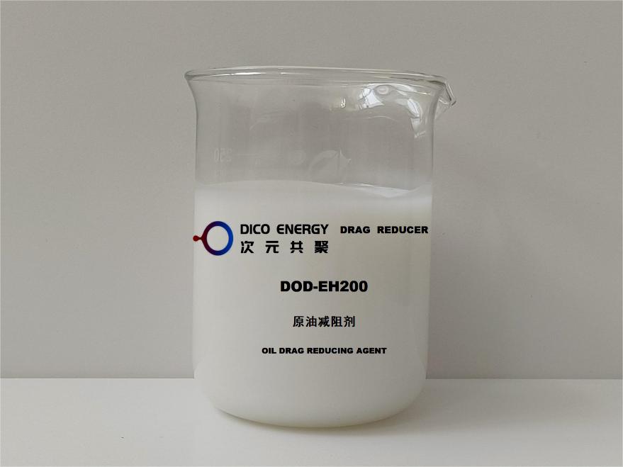 Crude Oil Drag Reducing Agent  DOD-EH200